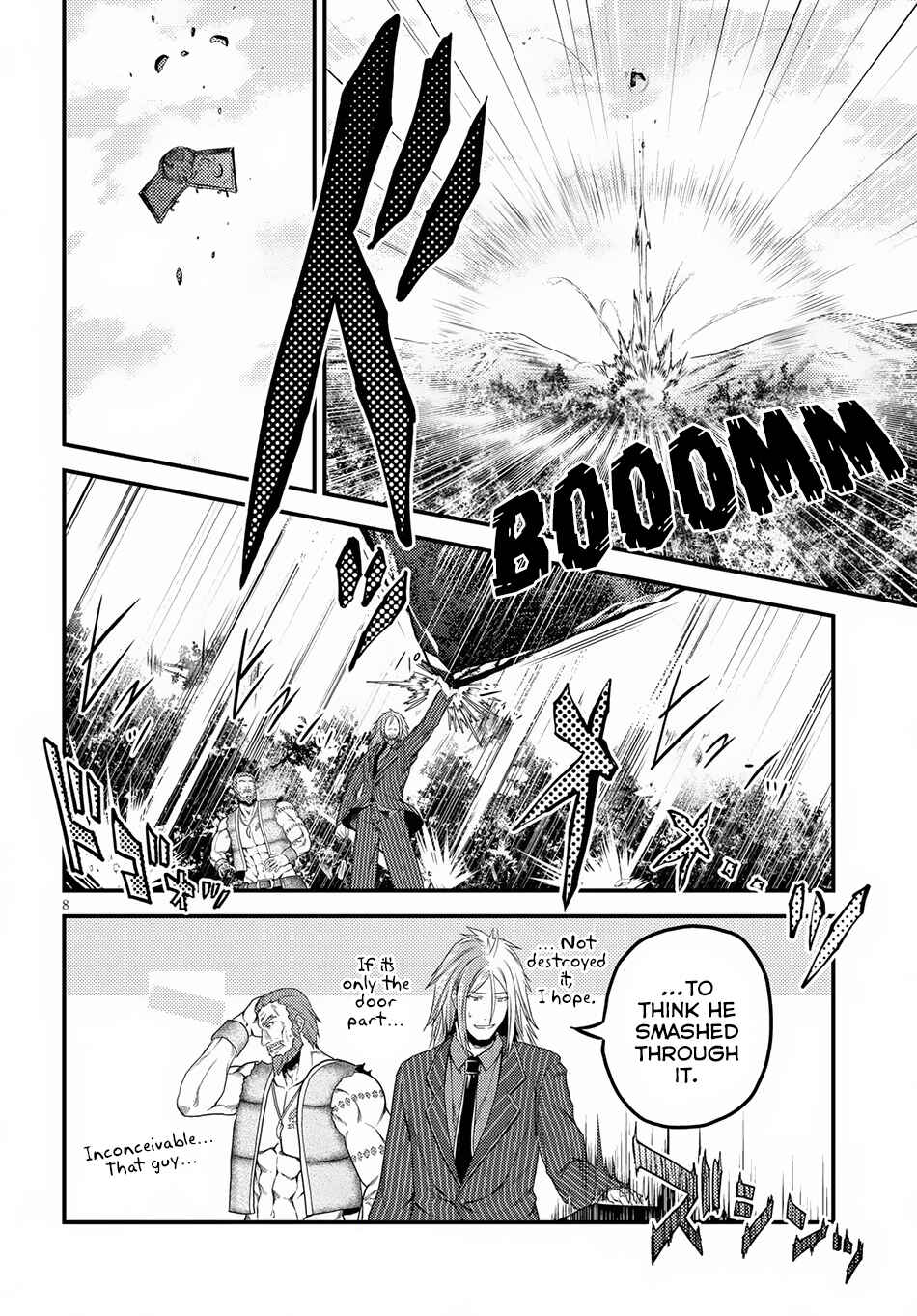 Page 9 Chapter 21 Murabito desu ga Nani ka?