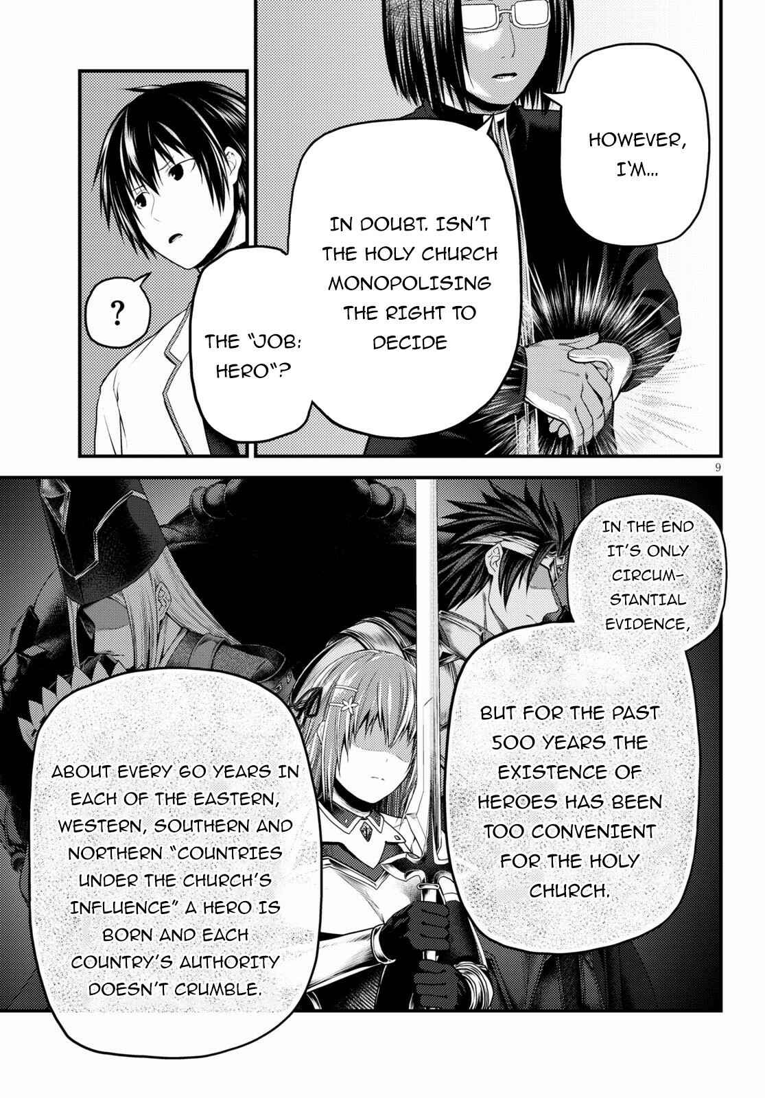 Page 10 Chapter 41 Murabito desu ga Nani ka?
