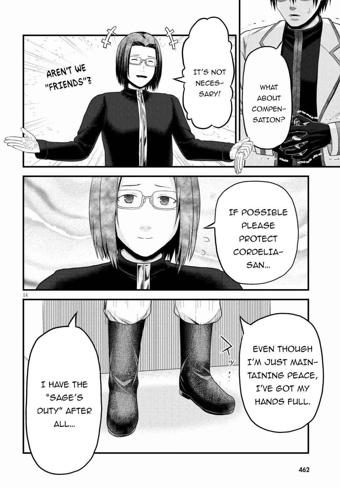 Page 15 Chapter 41 Murabito desu ga Nani ka?