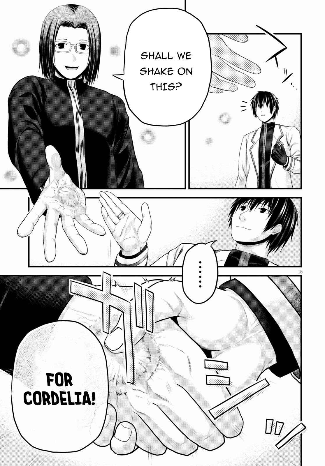 Page 16 Chapter 41 Murabito desu ga Nani ka?