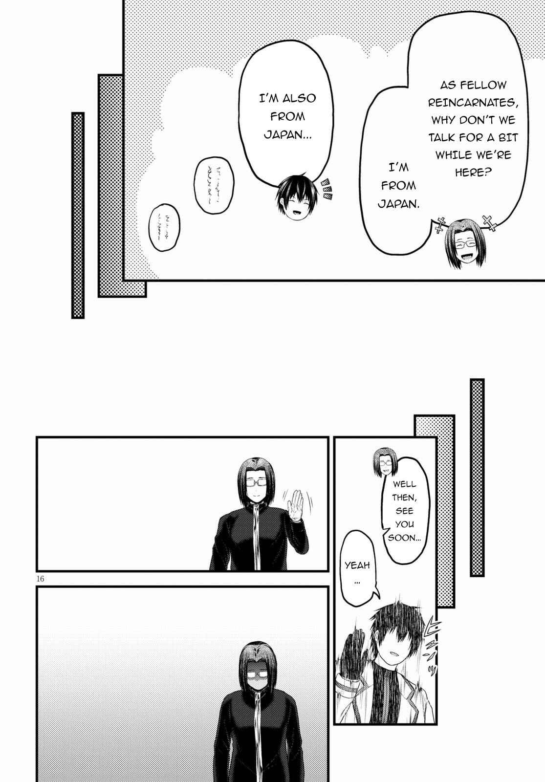 Page 17 Chapter 41 Murabito desu ga Nani ka?