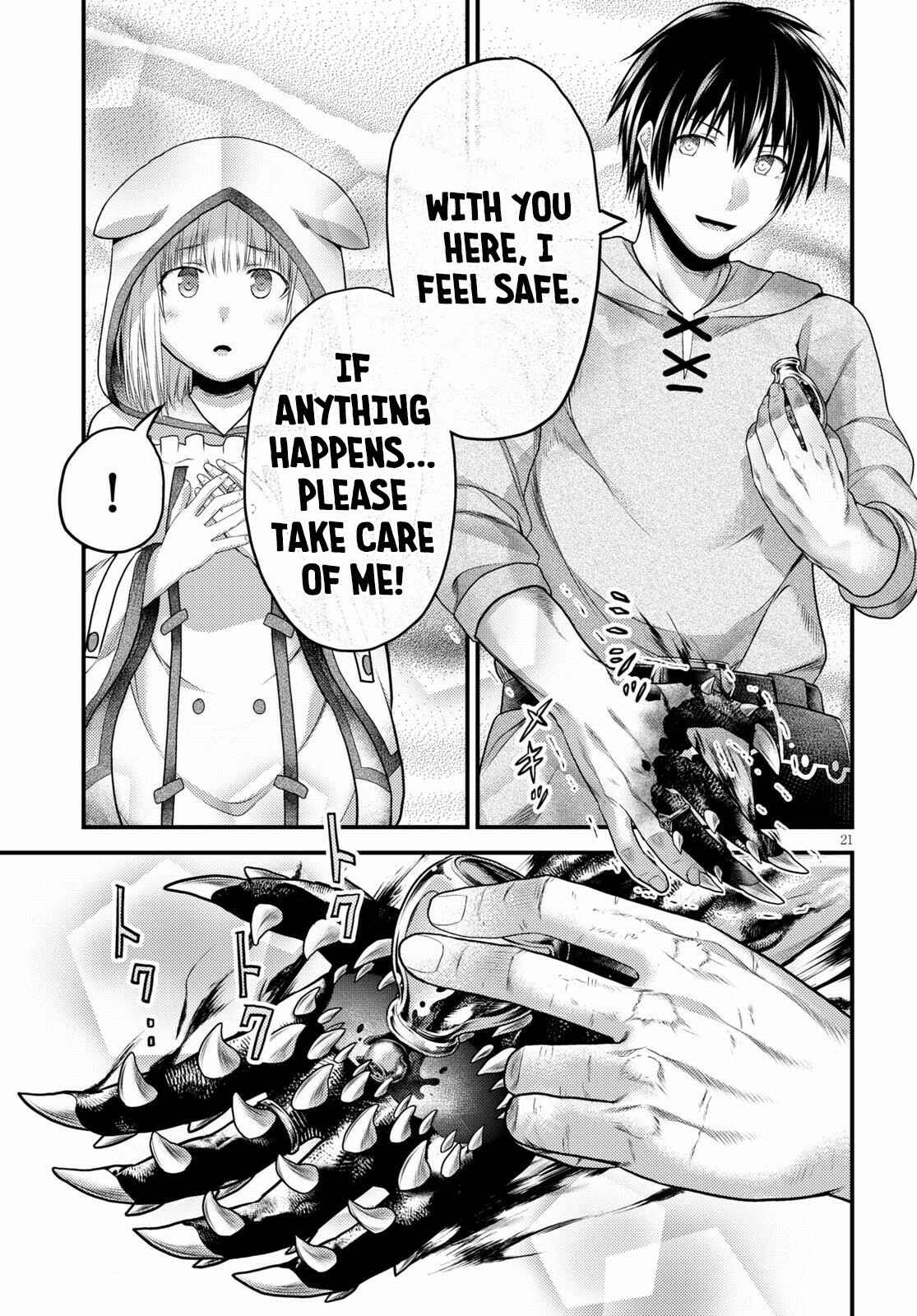 Page 22 Chapter 41 Murabito desu ga Nani ka?