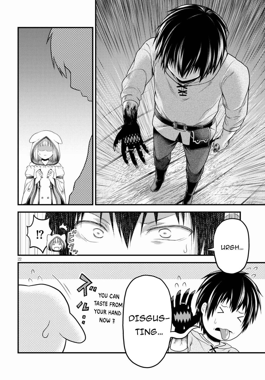 Page 23 Chapter 41 Murabito desu ga Nani ka?