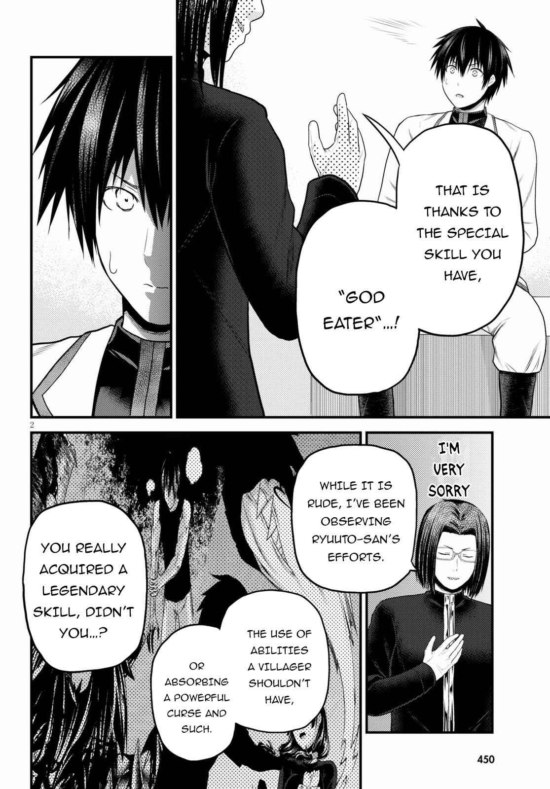 Page 3 Chapter 41 Murabito desu ga Nani ka?