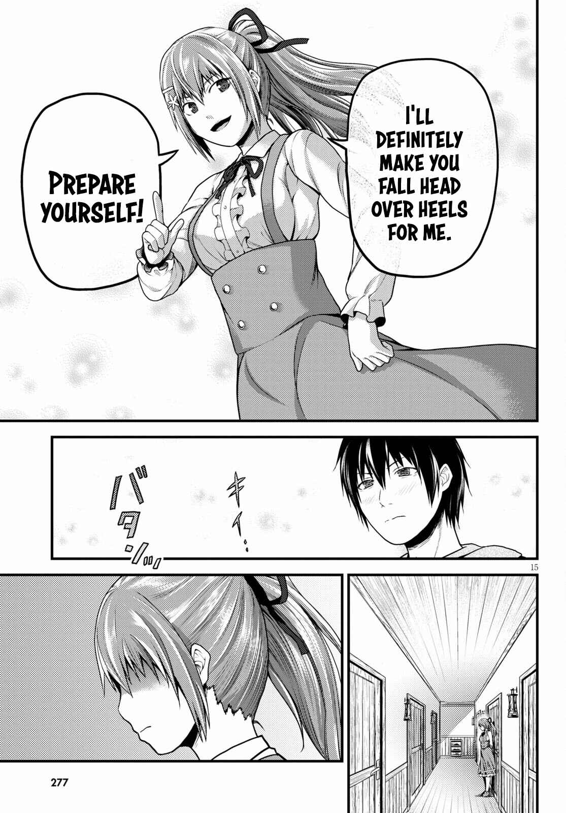 Page 15 Chapter 52 Murabito desu ga Nani ka?