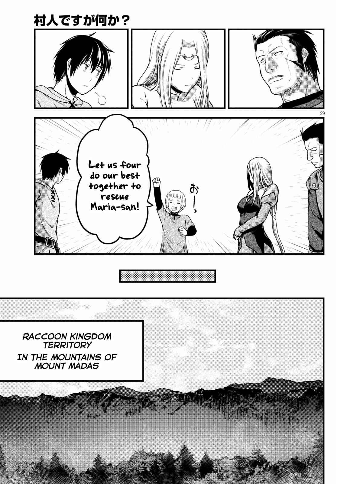 Page 29 Chapter 52 Murabito desu ga Nani ka?