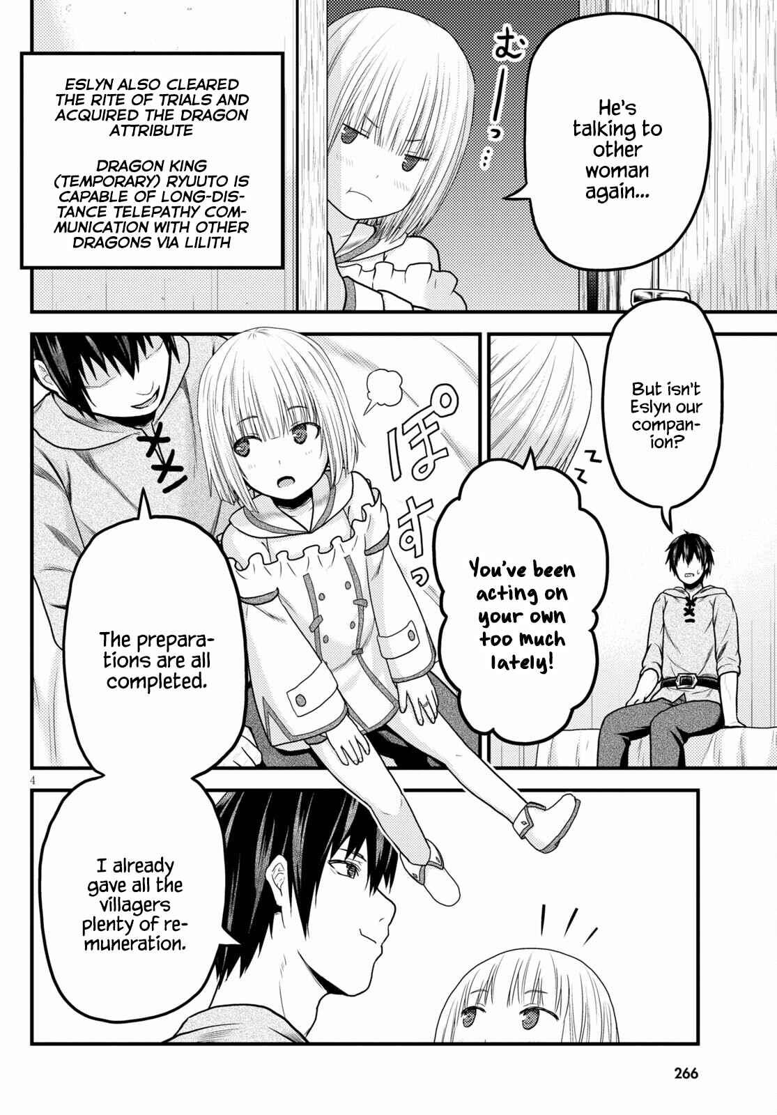 Page 4 Chapter 52 Murabito desu ga Nani ka?