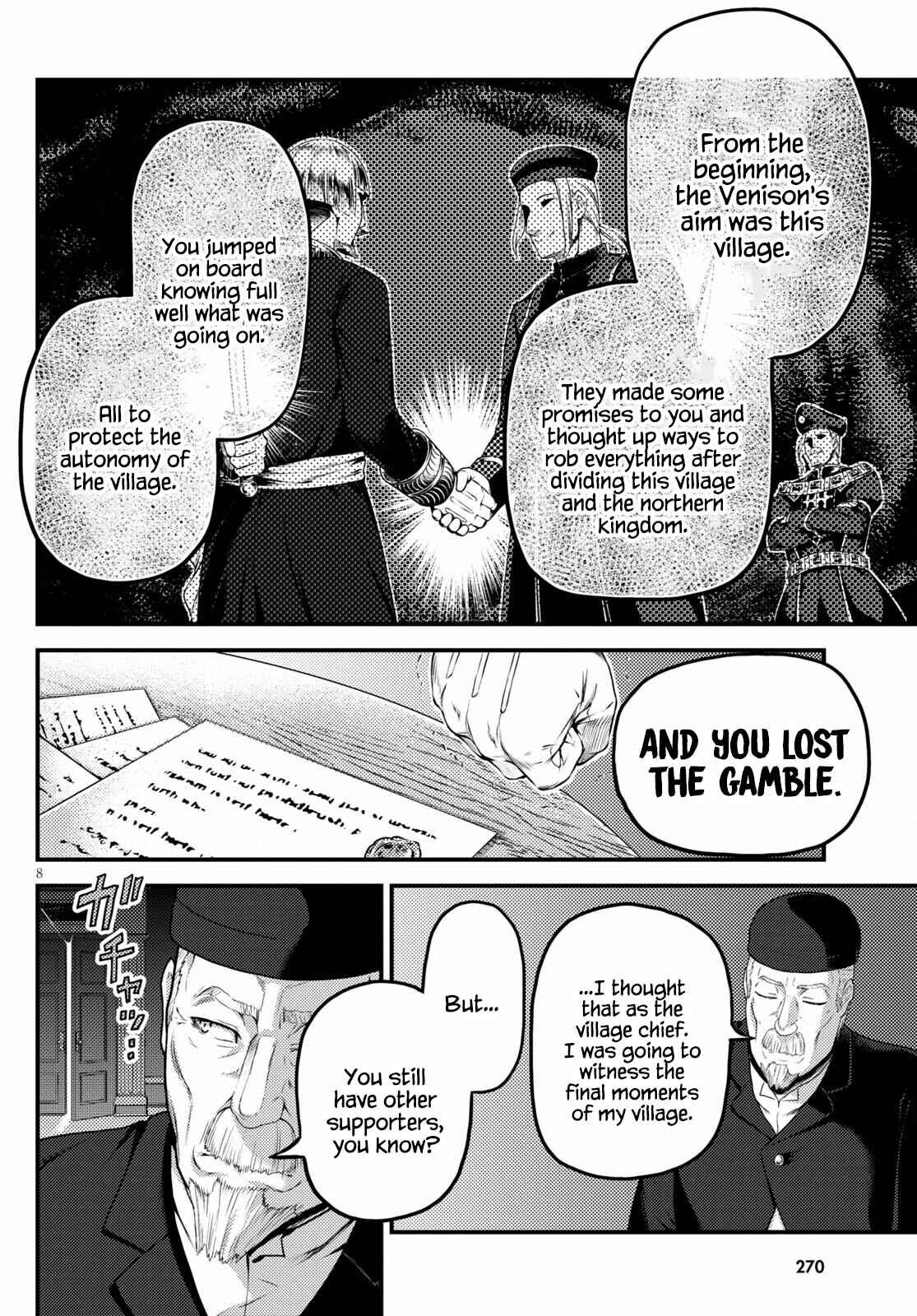 Page 8 Chapter 52 Murabito desu ga Nani ka?