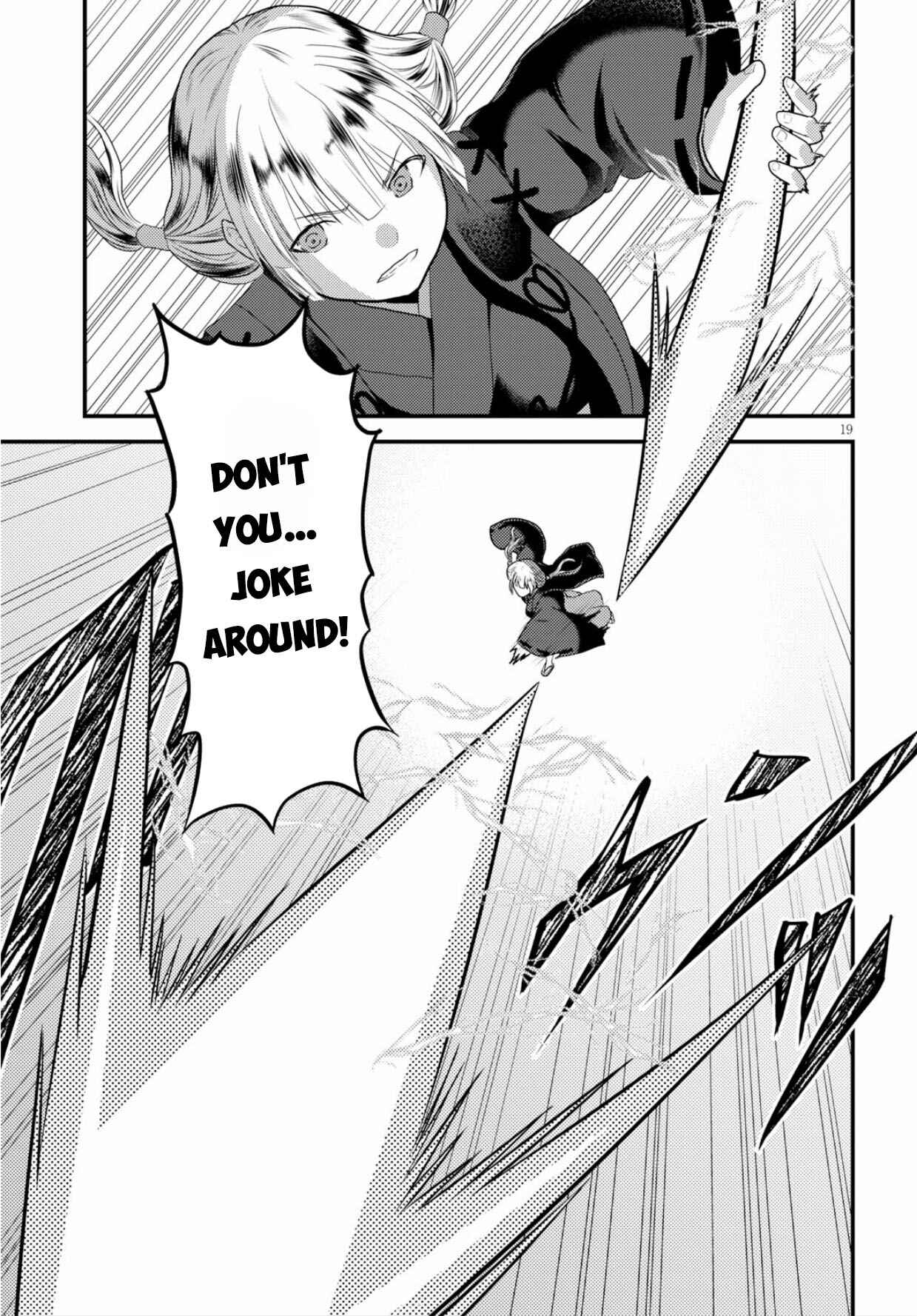 Page 19 Chapter 30 Murabito desu ga Nani ka?