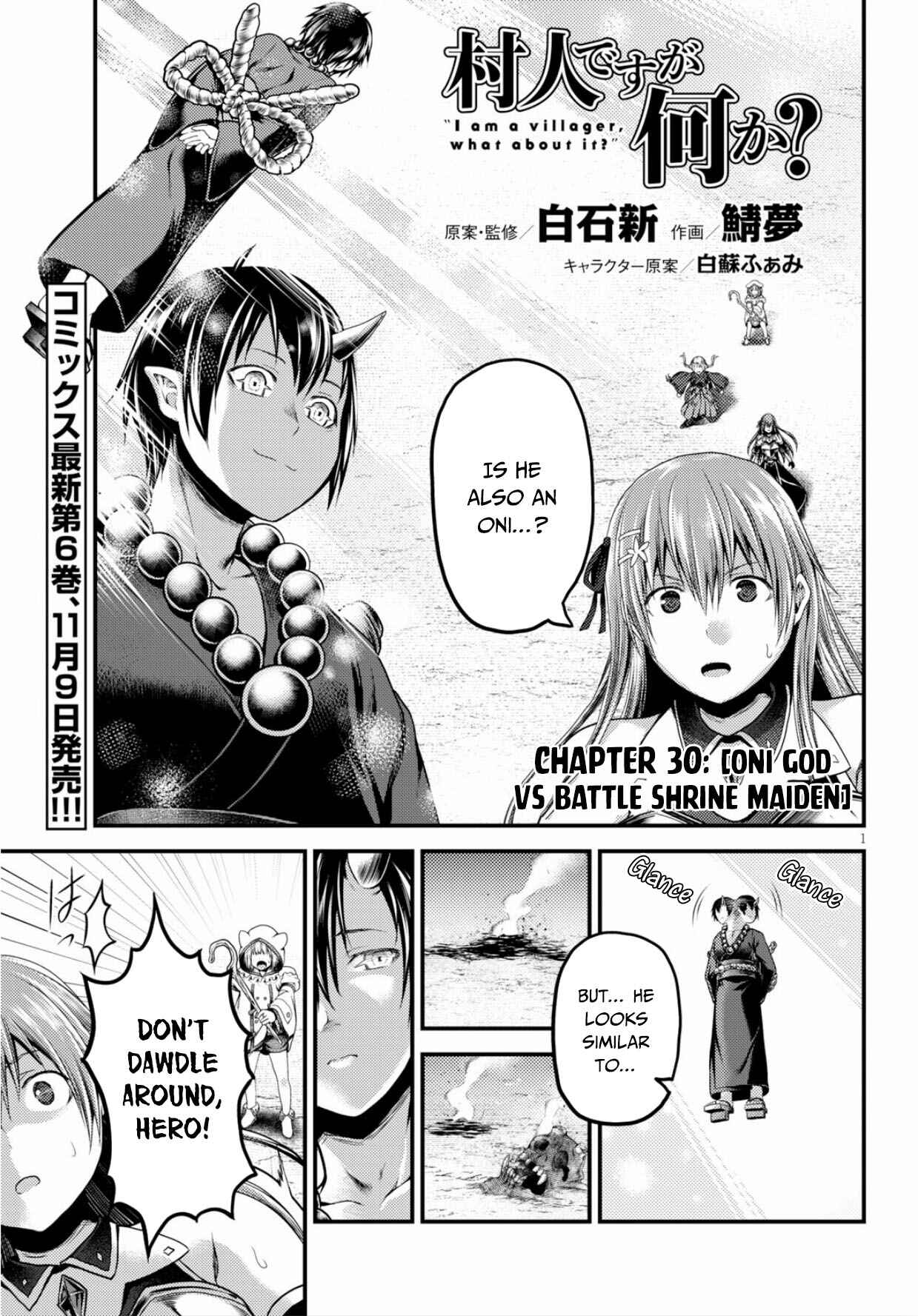 Page 2 Chapter 30 Murabito desu ga Nani ka?