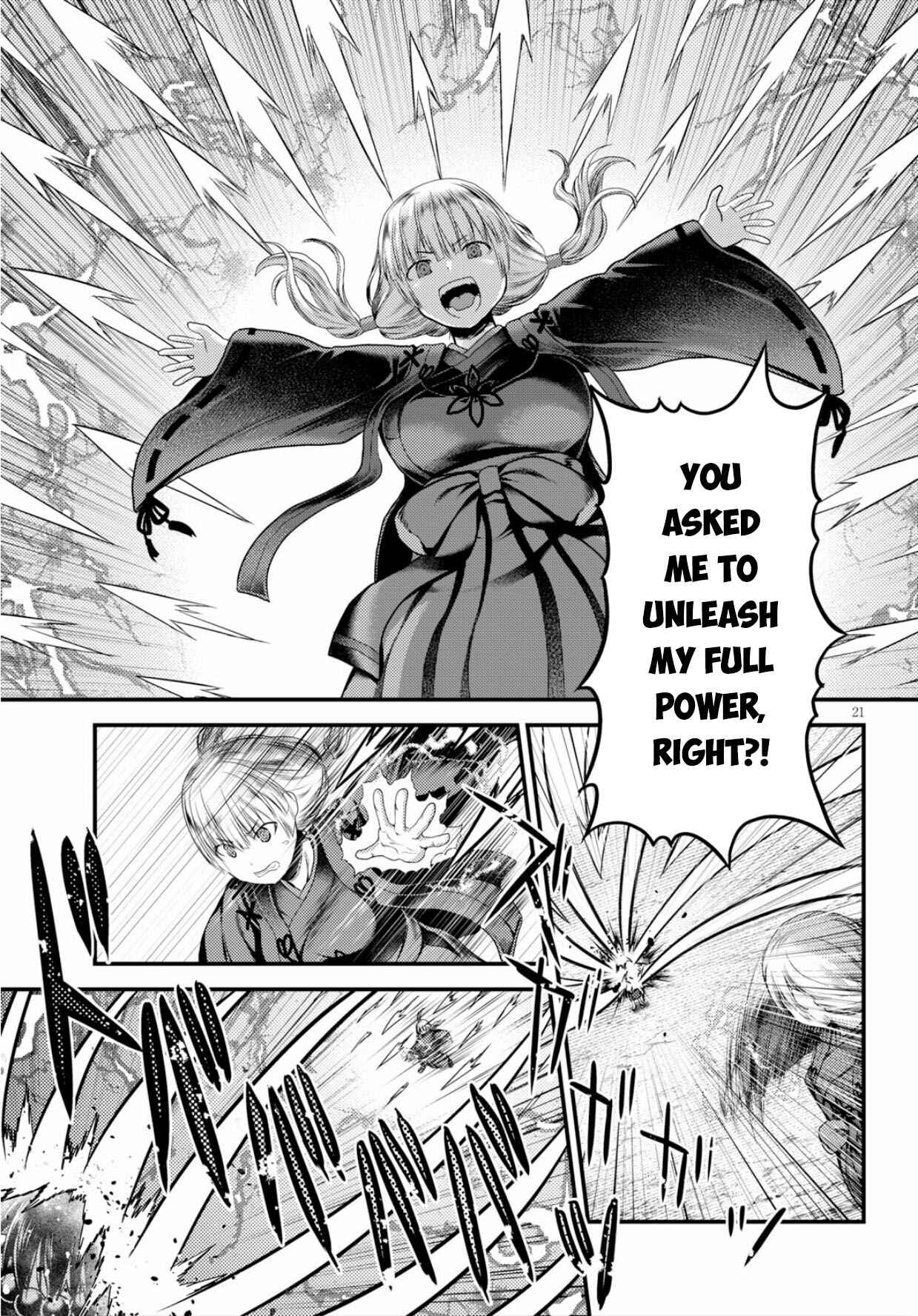 Page 21 Chapter 30 Murabito desu ga Nani ka?