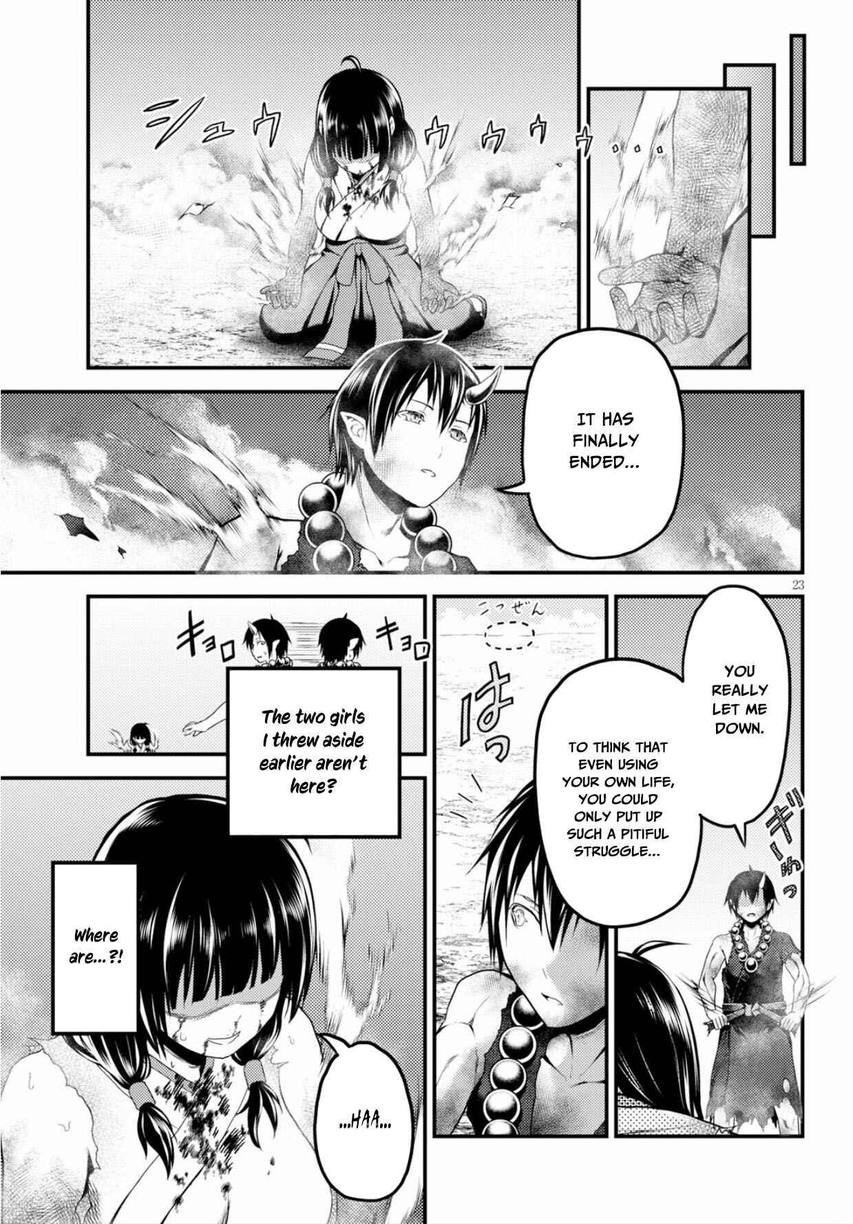 Page 23 Chapter 30 Murabito desu ga Nani ka?