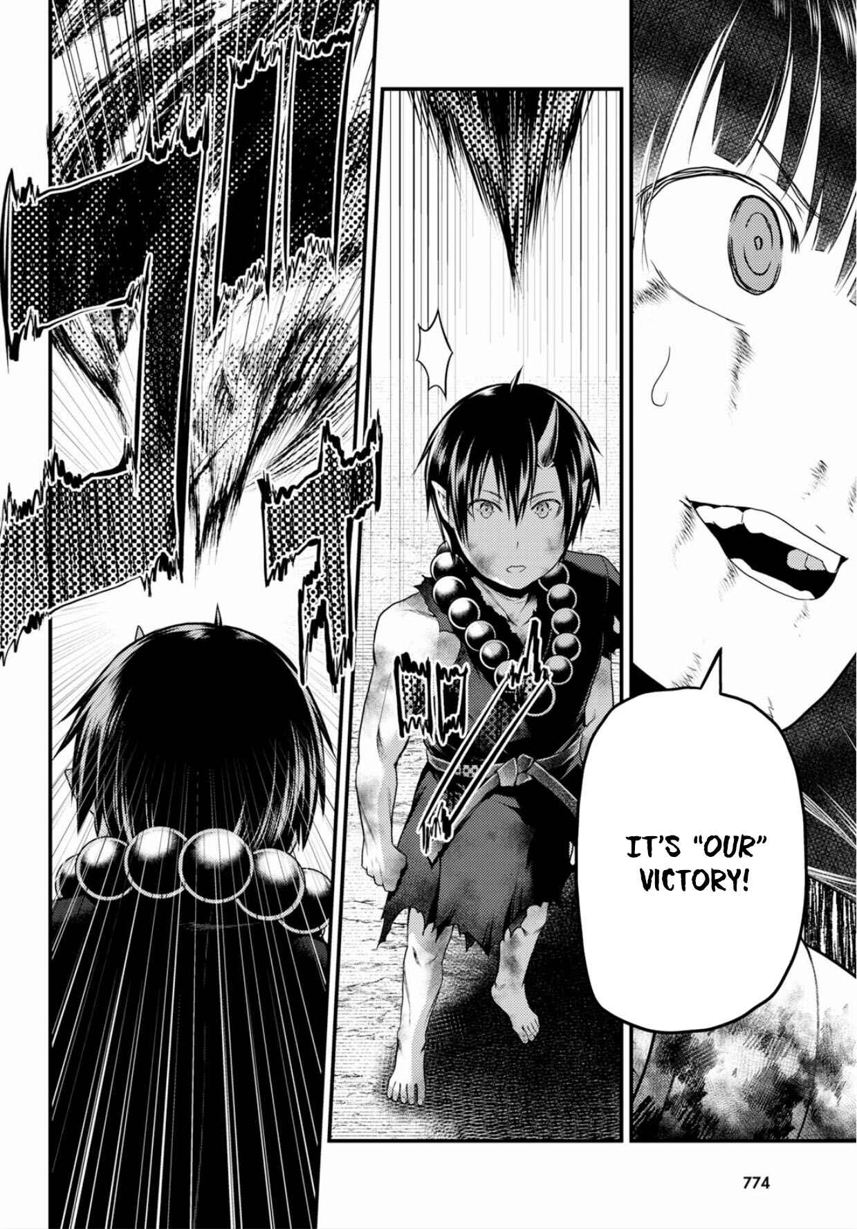 Page 24 Chapter 30 Murabito desu ga Nani ka?