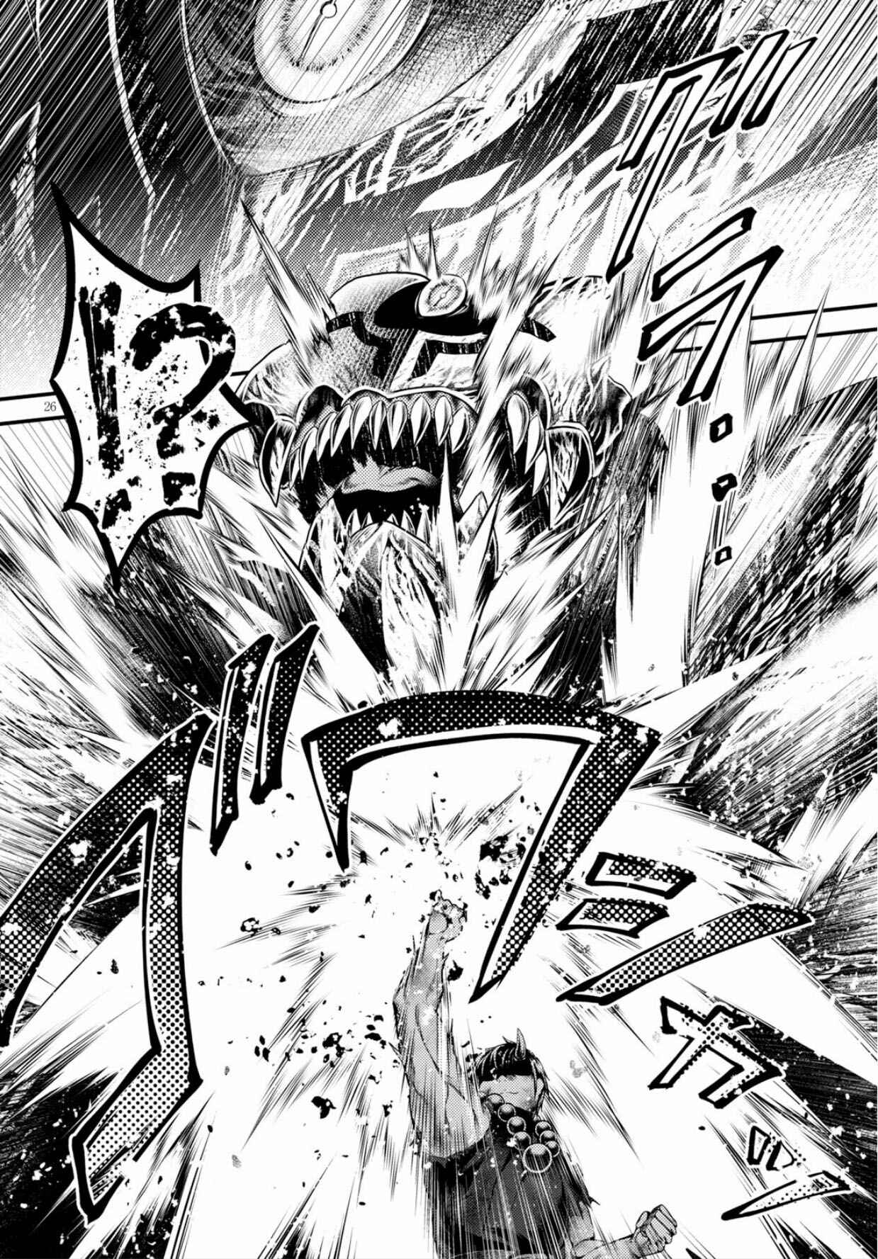 Page 26 Chapter 30 Murabito desu ga Nani ka?