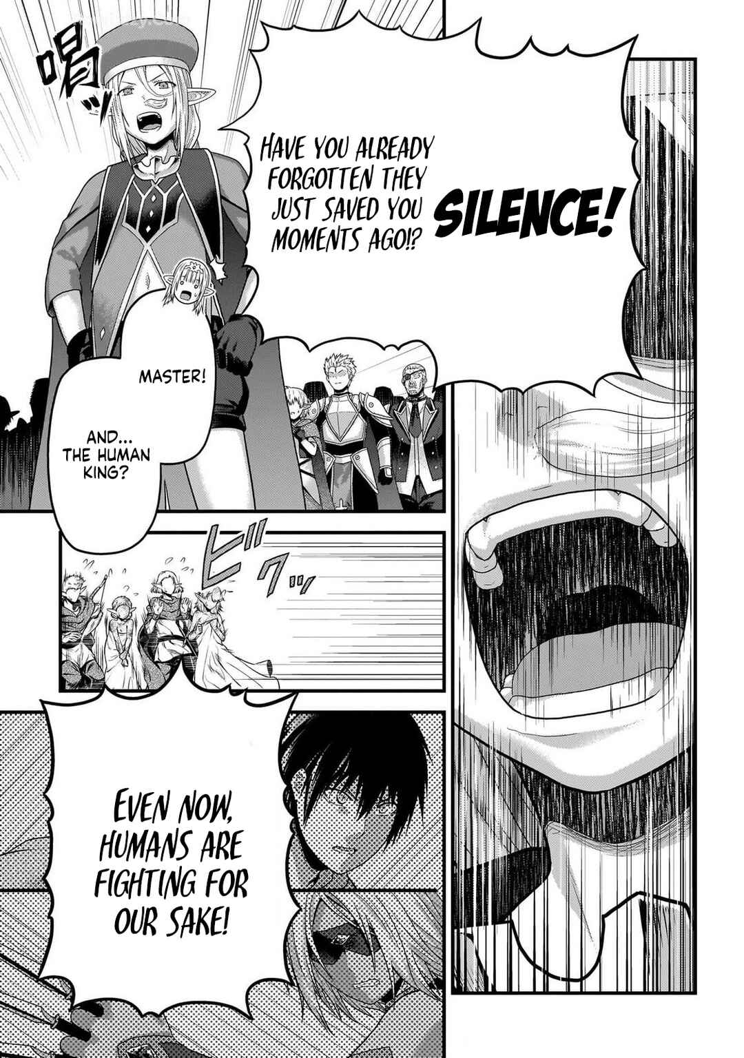 Page 14 Chapter 74 Murabito desu ga Nani ka?