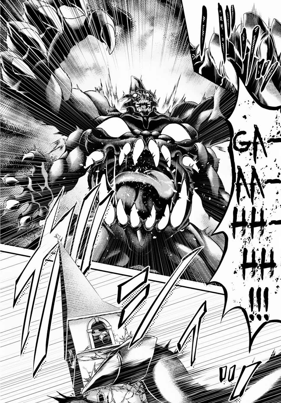 Page 28 Chapter 28 Murabito desu ga Nani ka?