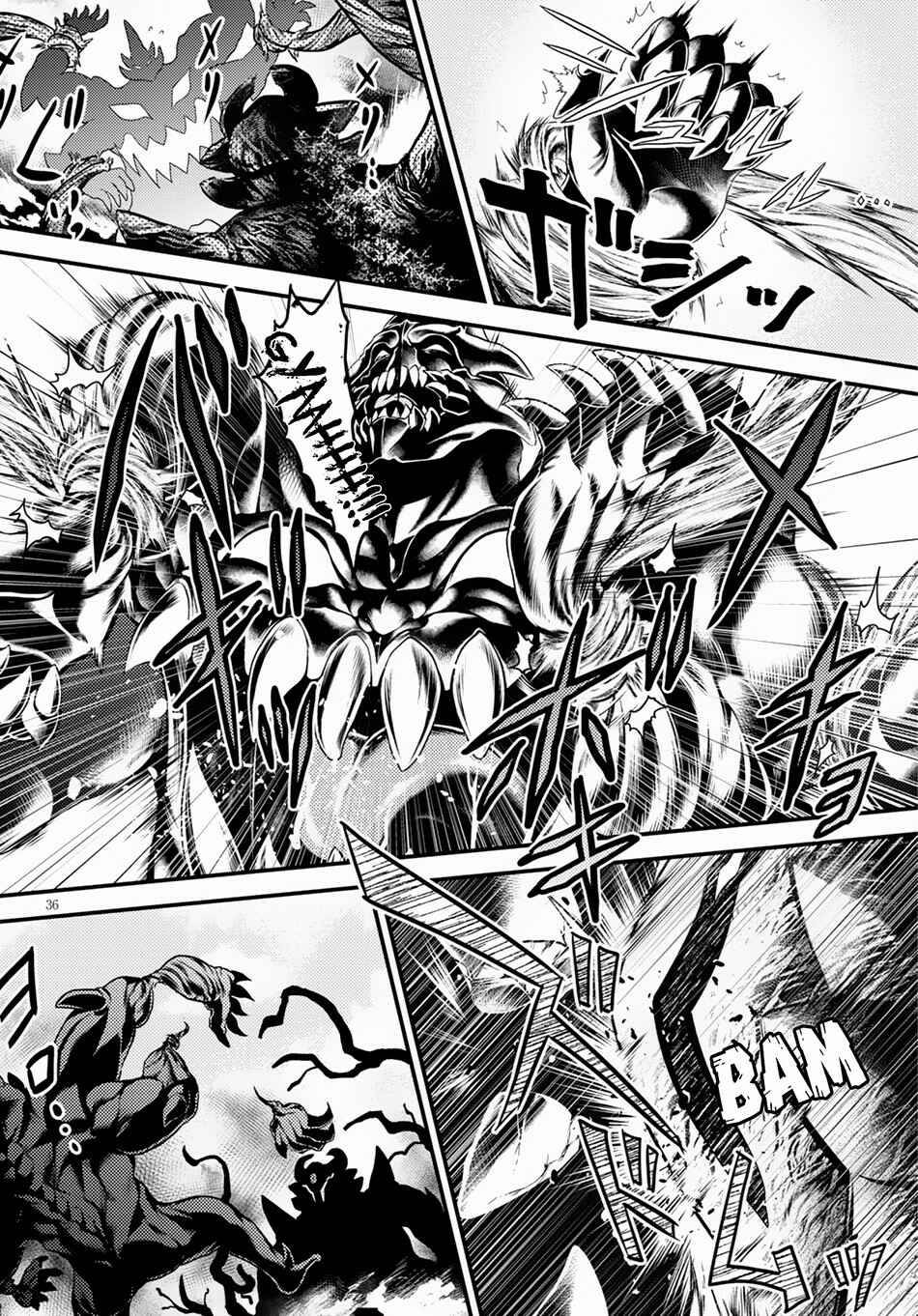 Page 31 Chapter 28 Murabito desu ga Nani ka?