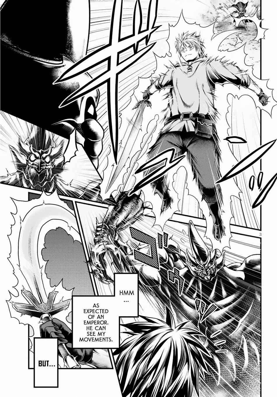 Page 4 Chapter 28 Murabito desu ga Nani ka?