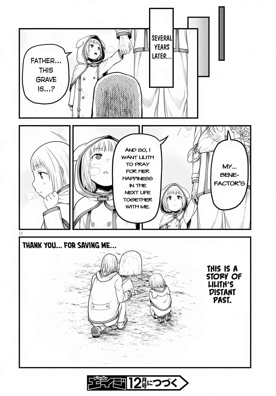 Page 13 Chapter 9.5 Murabito desu ga Nani ka?