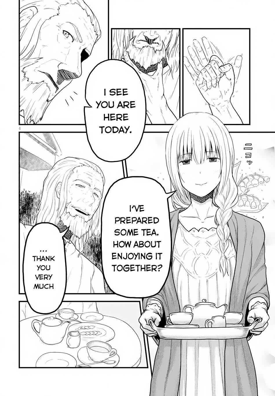 Page 5 Chapter 9.5 Murabito desu ga Nani ka?
