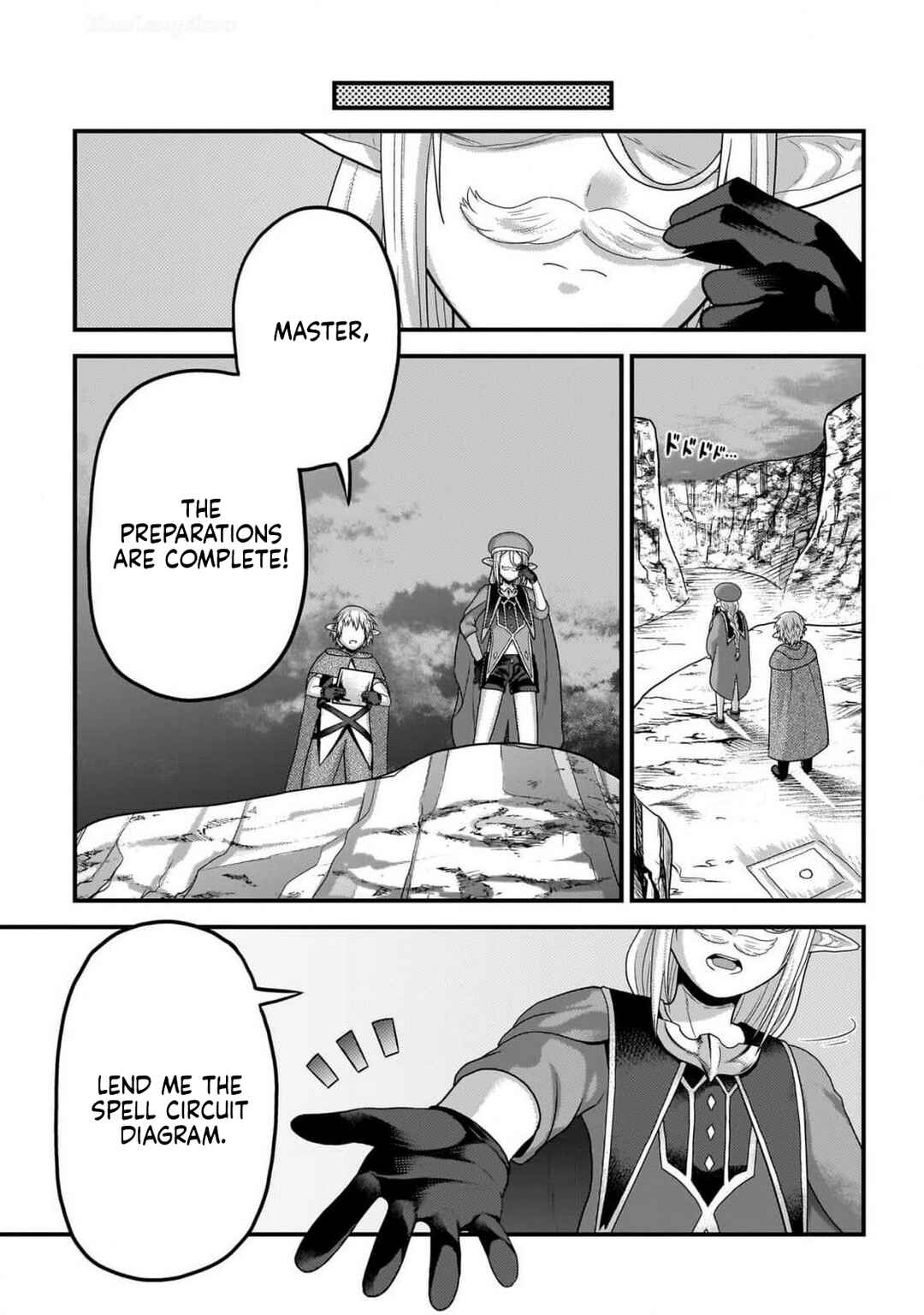Page 17 Chapter 72 Murabito desu ga Nani ka?