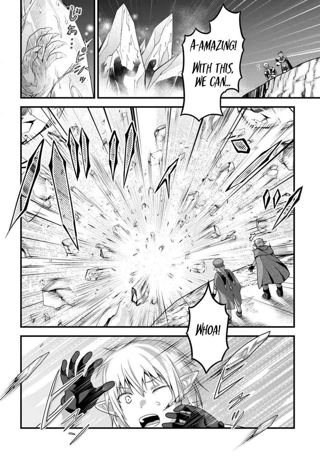 Page 22 Chapter 72 Murabito desu ga Nani ka?