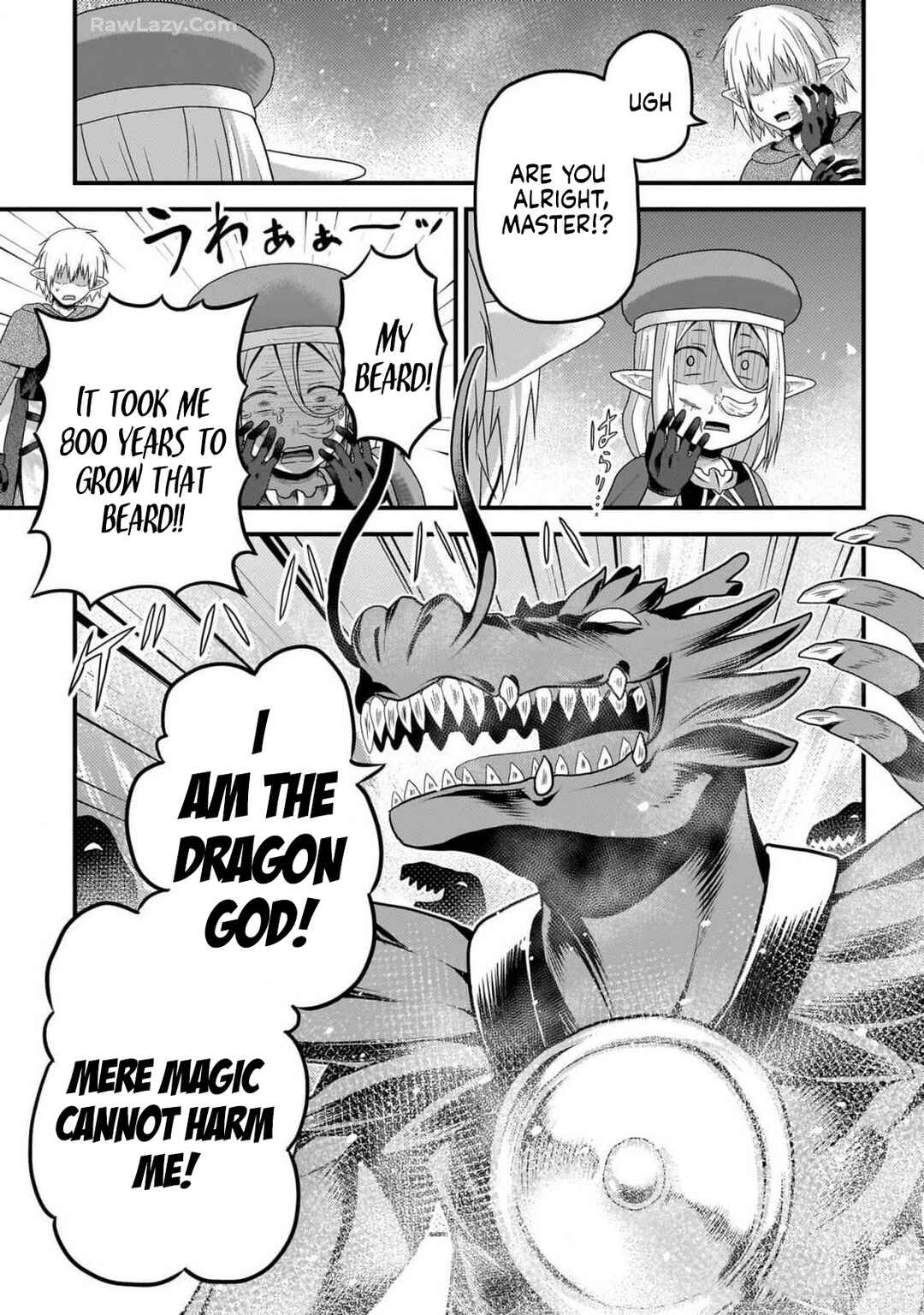 Page 23 Chapter 72 Murabito desu ga Nani ka?