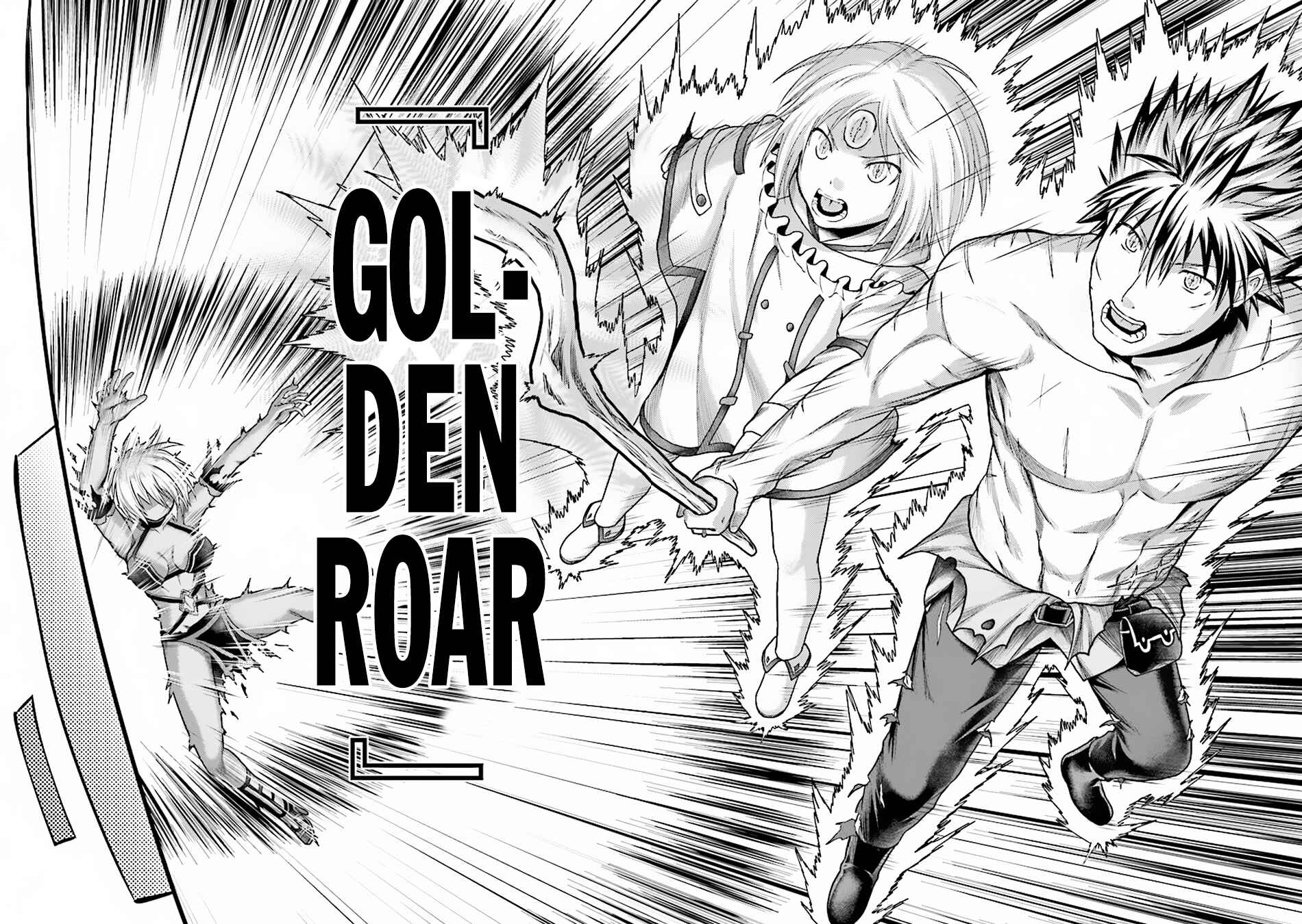 Page 21 Chapter 19 Murabito desu ga Nani ka?