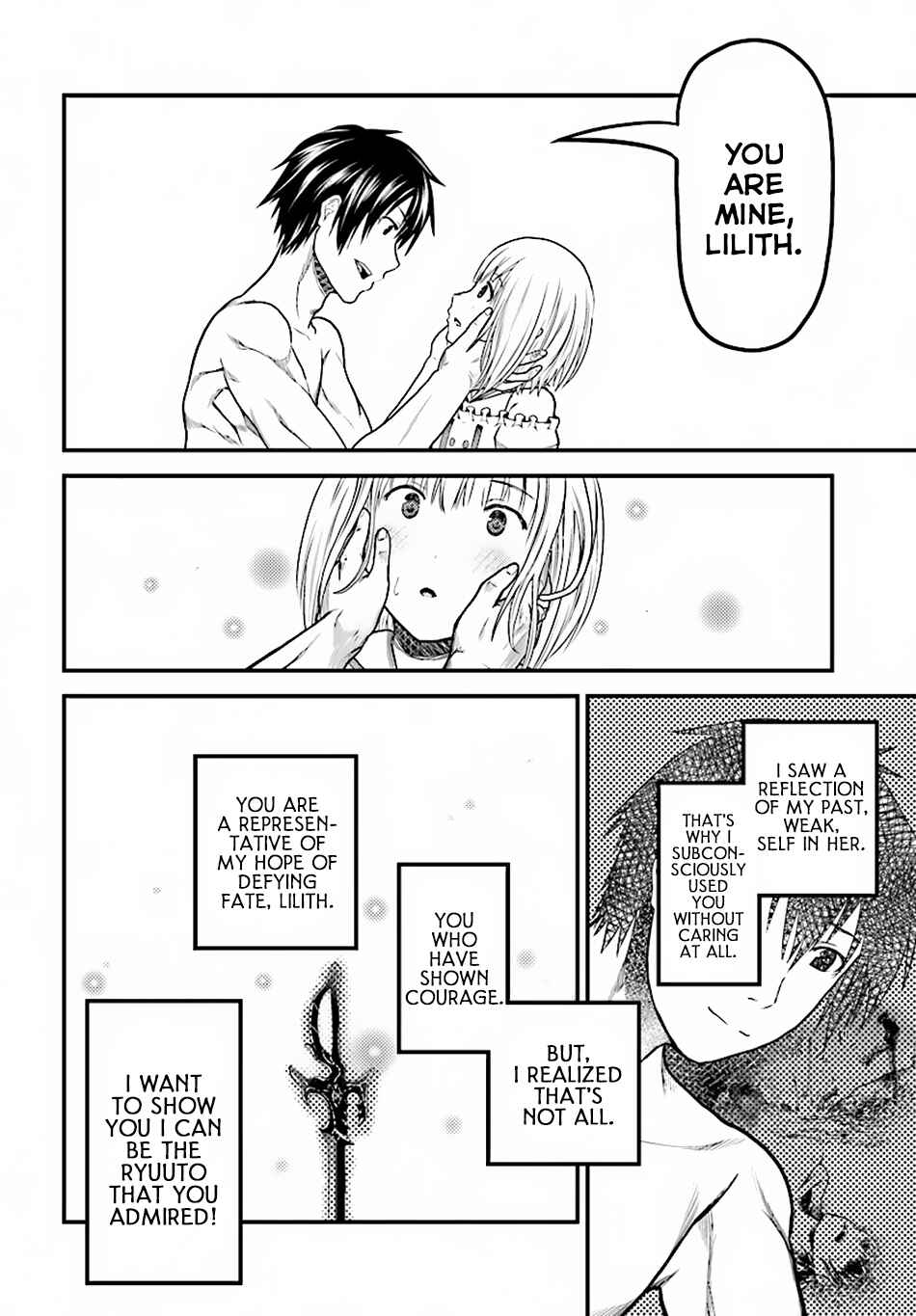 Page 24 Chapter 19 Murabito desu ga Nani ka?