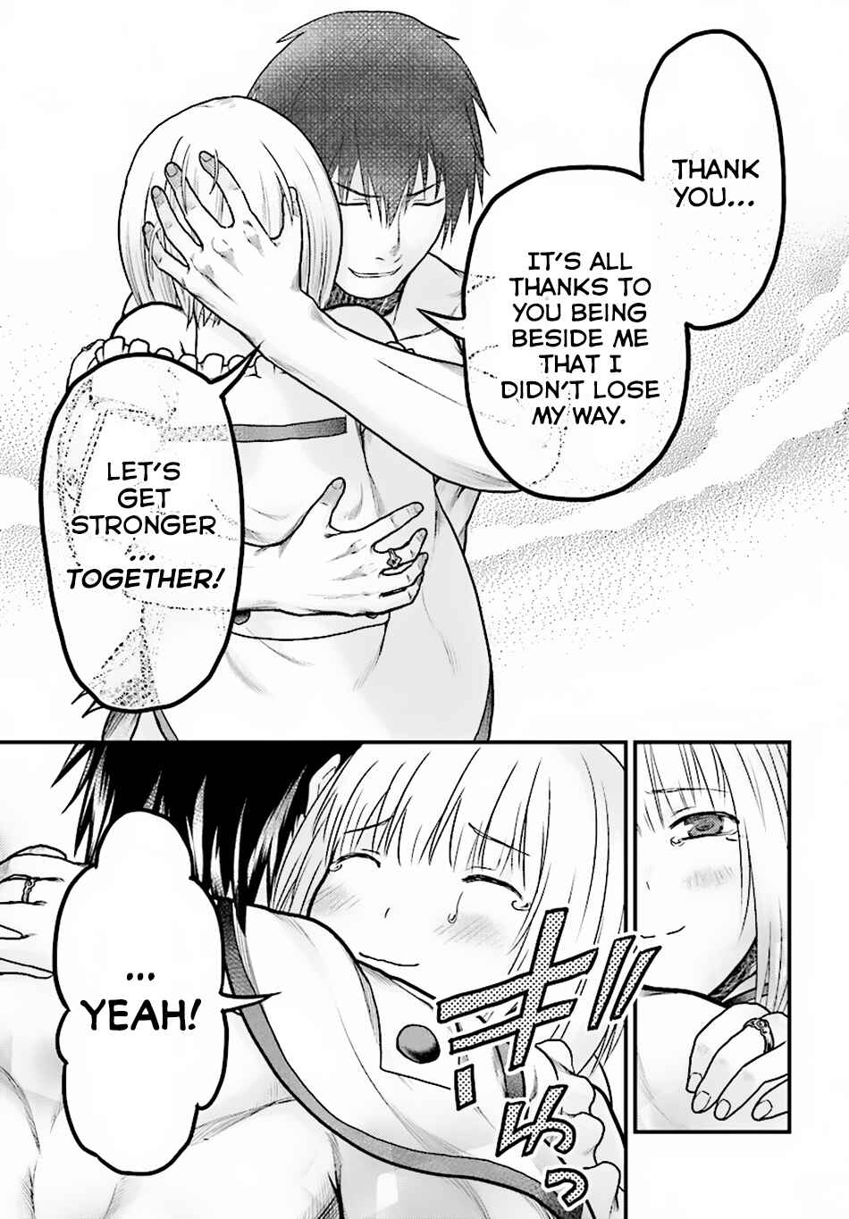 Page 25 Chapter 19 Murabito desu ga Nani ka?
