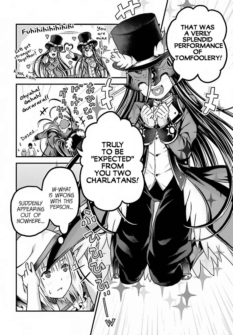 Page 27 Chapter 19 Murabito desu ga Nani ka?