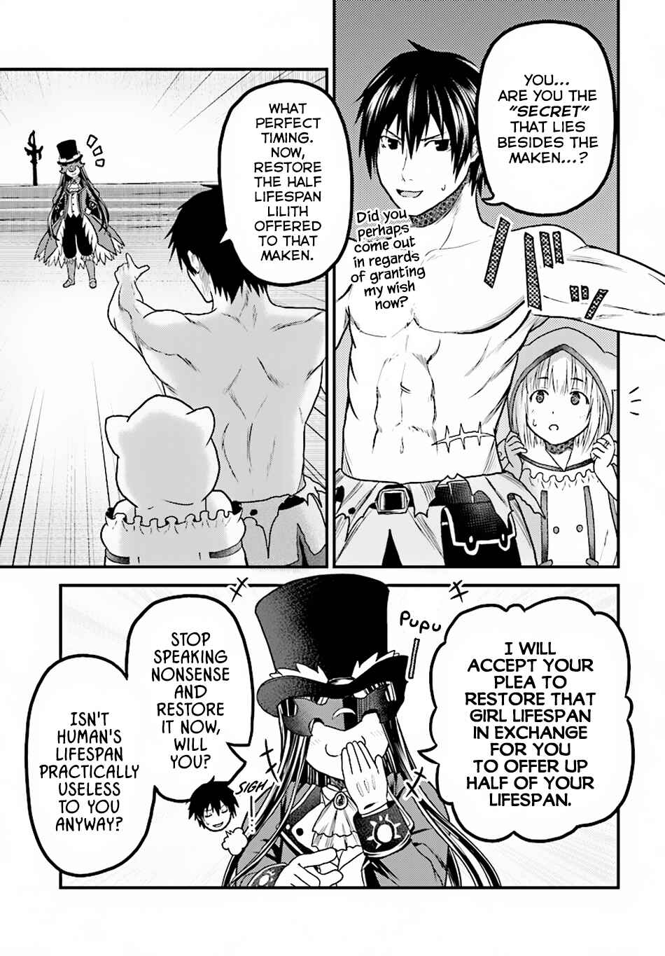 Page 28 Chapter 19 Murabito desu ga Nani ka?