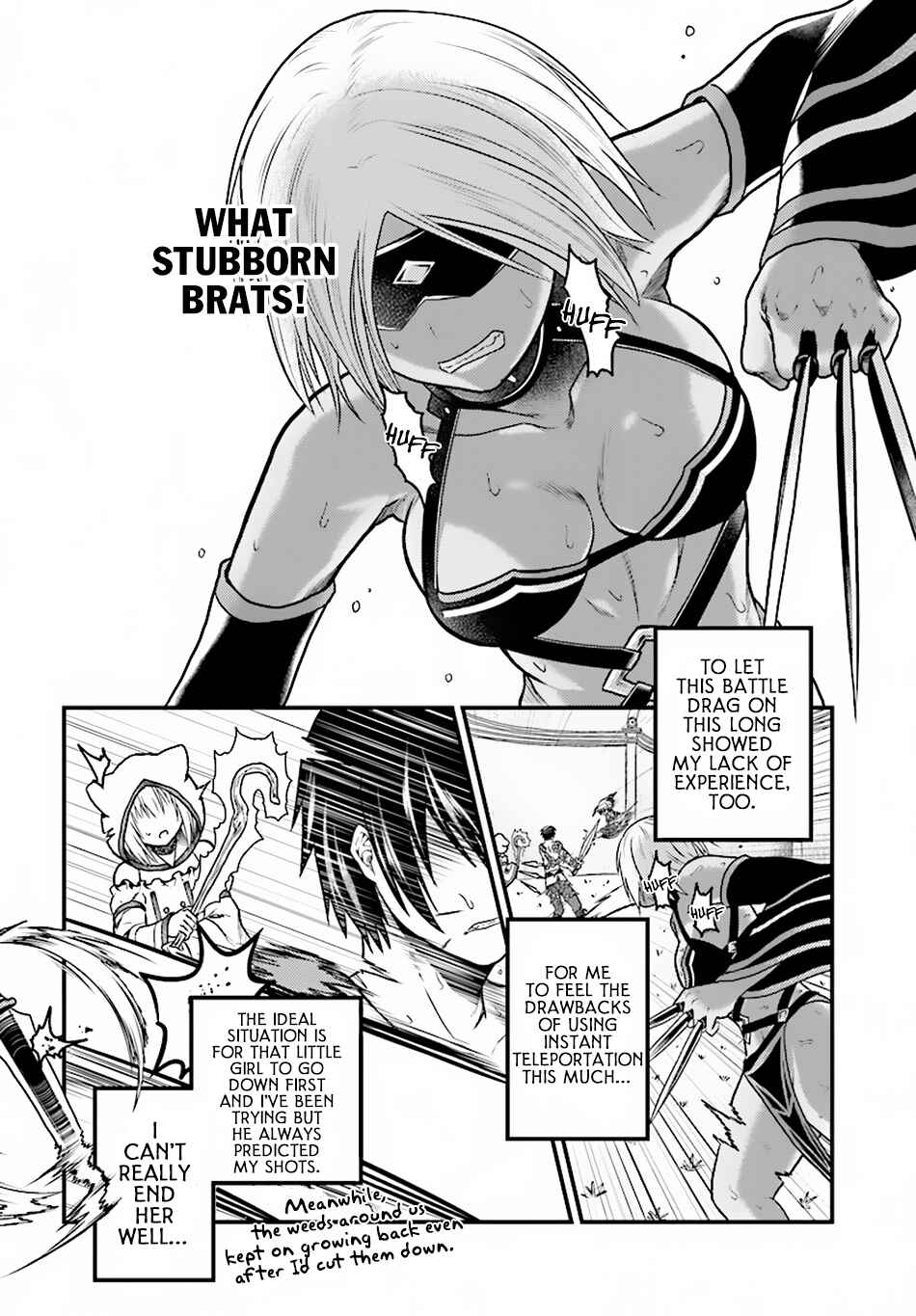 Page 5 Chapter 19 Murabito desu ga Nani ka?