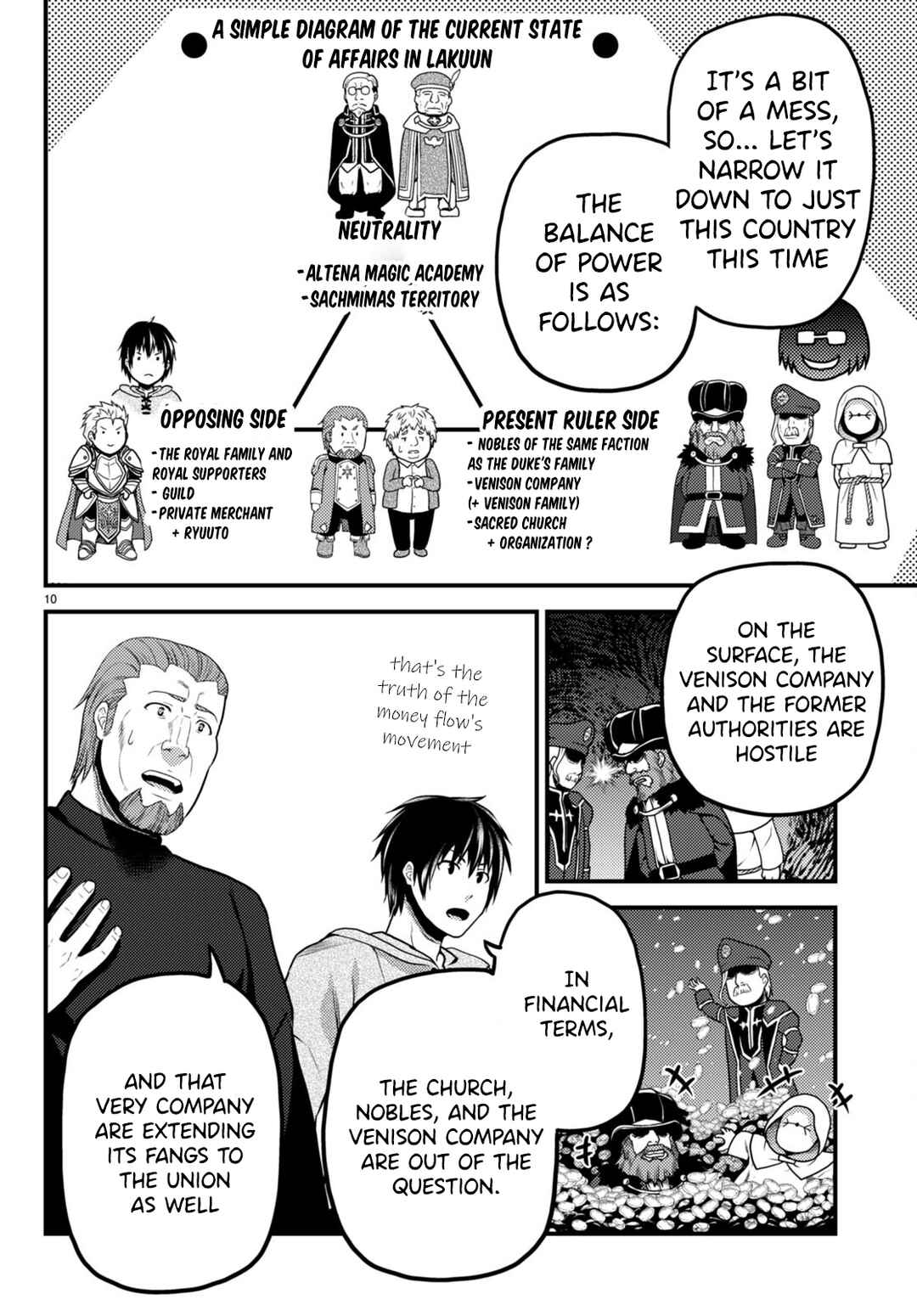 Page 10 Chapter 56 Murabito desu ga Nani ka?