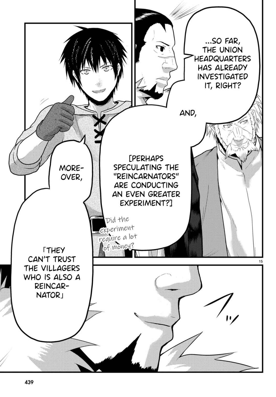Page 15 Chapter 56 Murabito desu ga Nani ka?