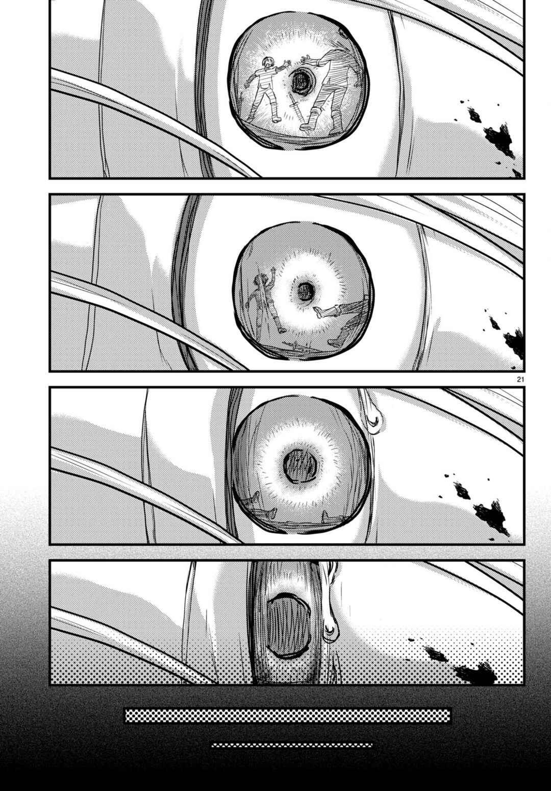 Page 21 Chapter 56 Murabito desu ga Nani ka?