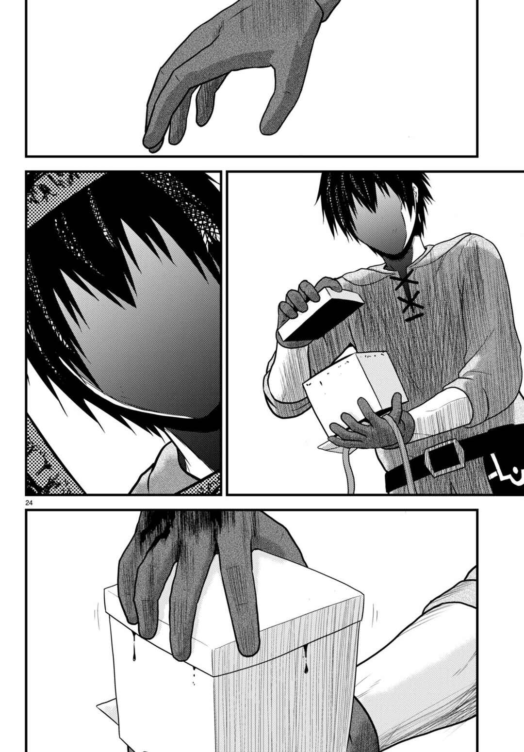 Page 24 Chapter 56 Murabito desu ga Nani ka?