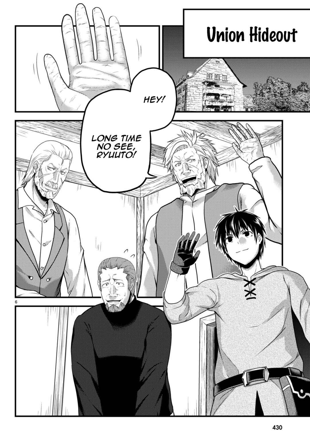 Page 6 Chapter 56 Murabito desu ga Nani ka?
