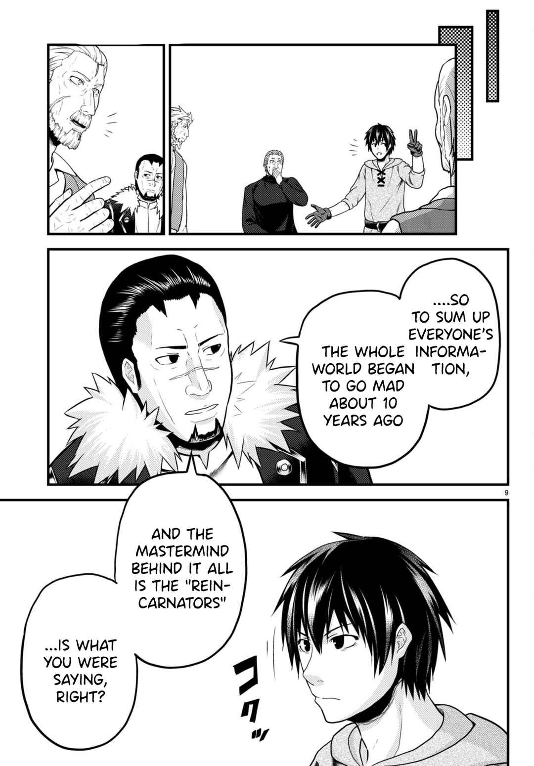 Page 9 Chapter 56 Murabito desu ga Nani ka?
