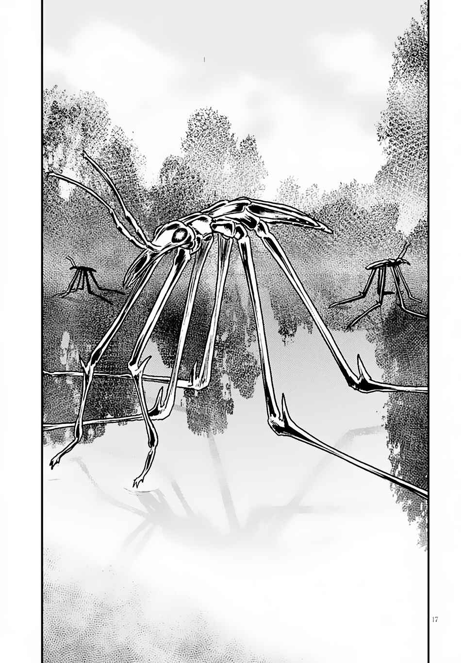 Page 18 Chapter 14 Murabito desu ga Nani ka?
