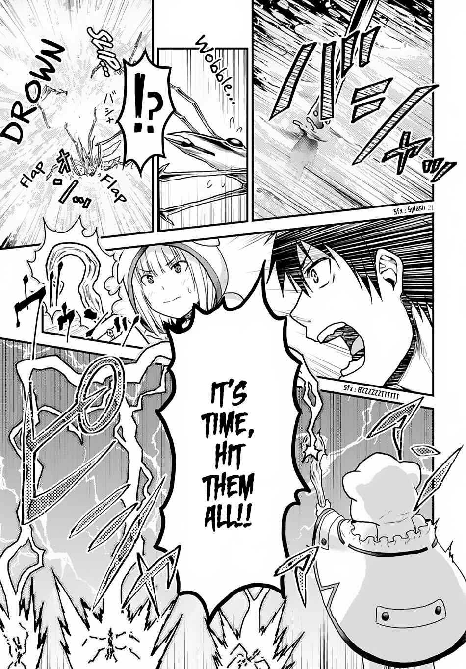 Page 22 Chapter 14 Murabito desu ga Nani ka?