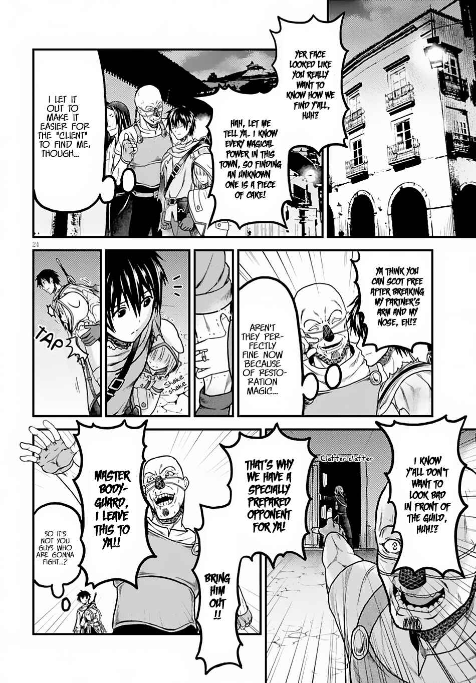 Page 25 Chapter 14 Murabito desu ga Nani ka?