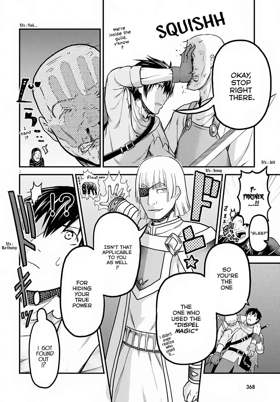 Page 3 Chapter 14 Murabito desu ga Nani ka?