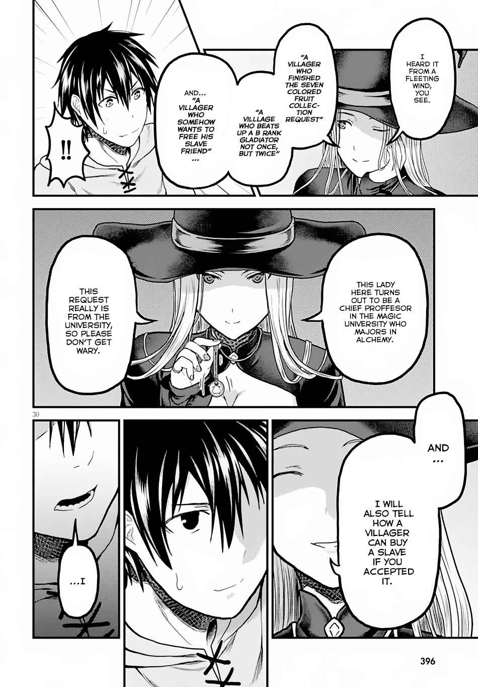 Page 31 Chapter 14 Murabito desu ga Nani ka?