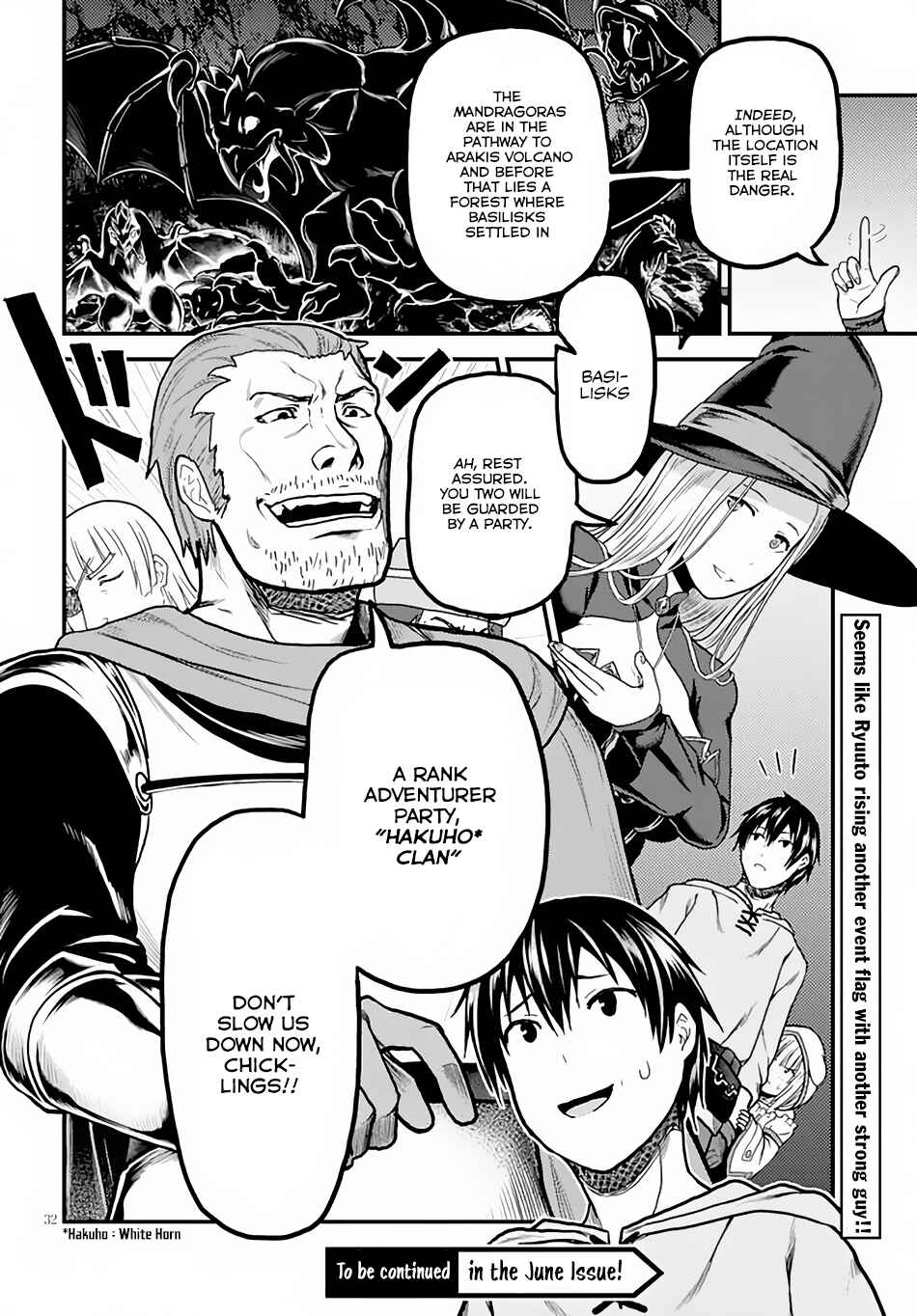 Page 33 Chapter 14 Murabito desu ga Nani ka?