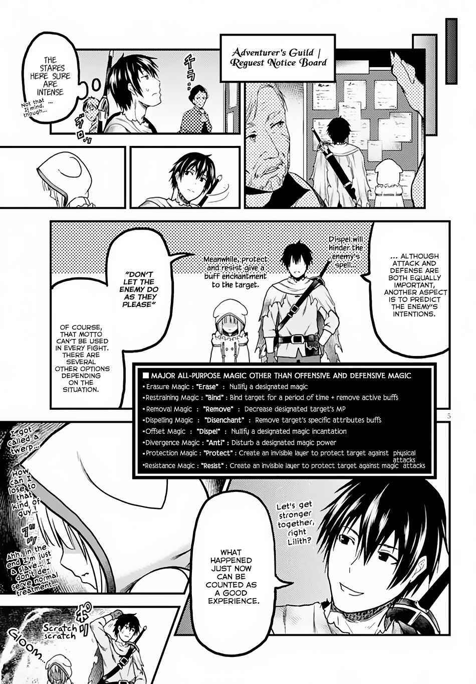 Page 6 Chapter 14 Murabito desu ga Nani ka?