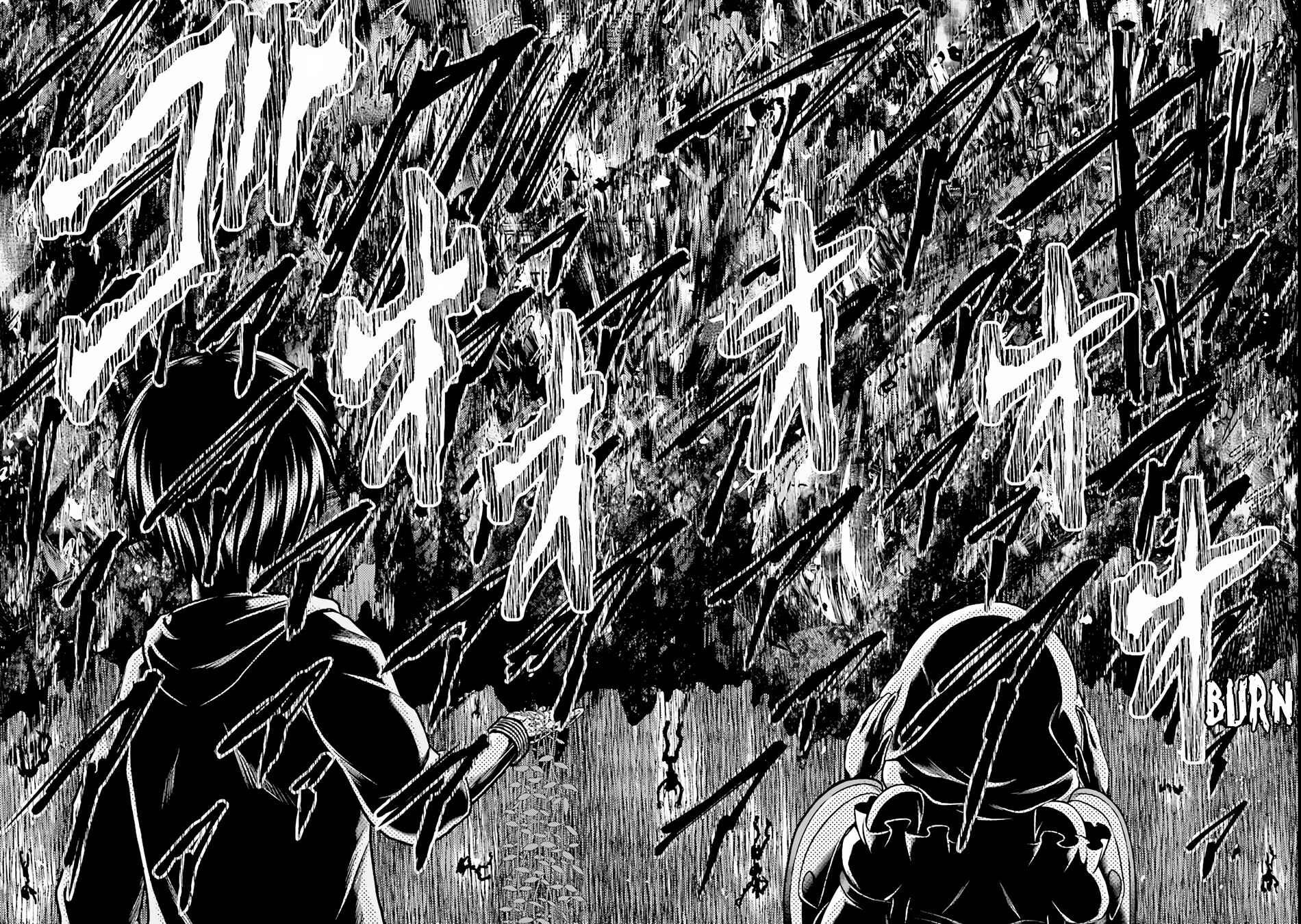 Page 19 Chapter 8 Murabito desu ga Nani ka?