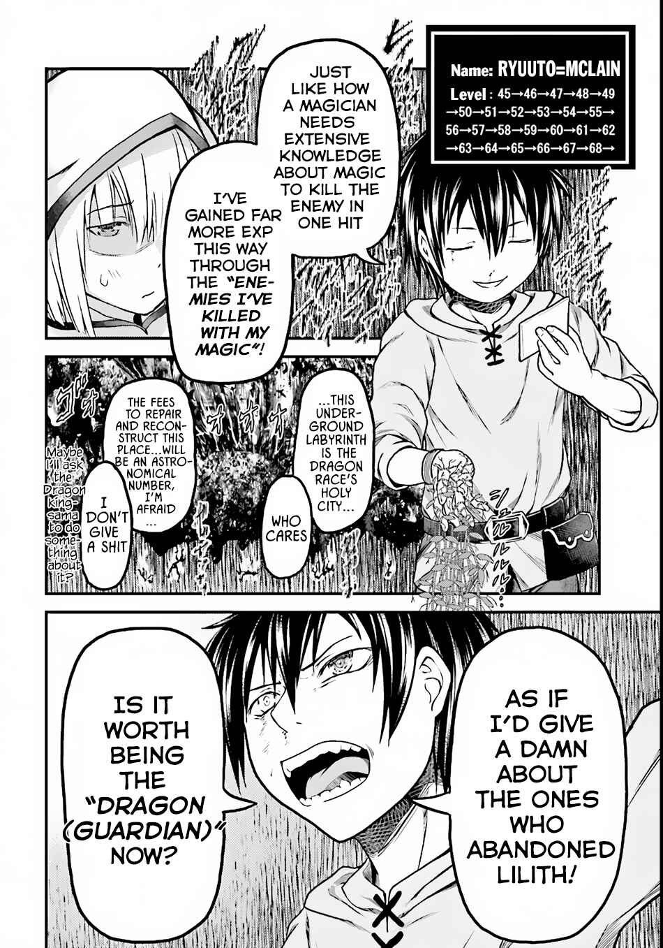 Page 20 Chapter 8 Murabito desu ga Nani ka?