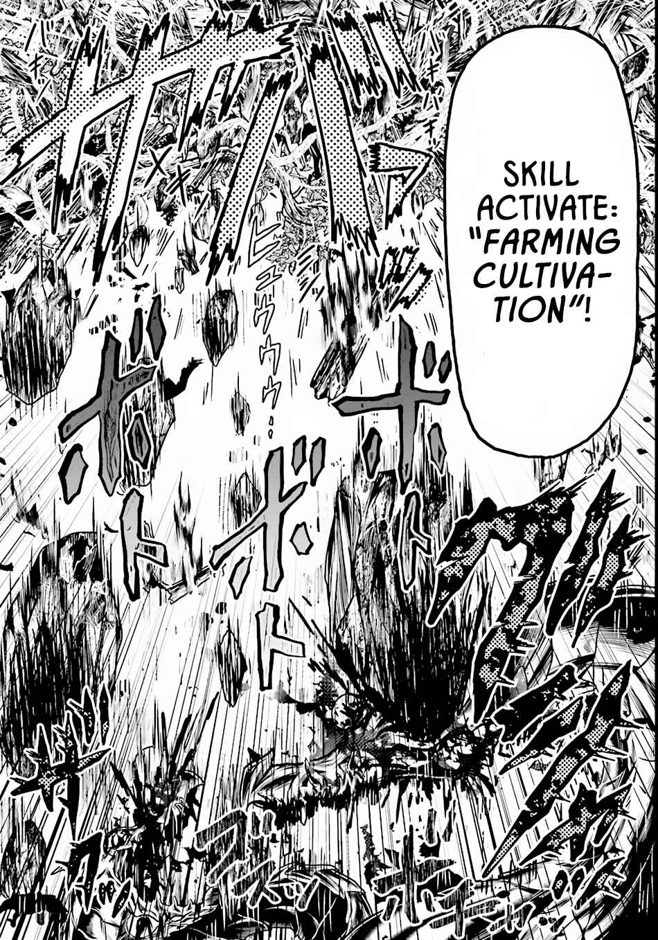 Page 22 Chapter 8 Murabito desu ga Nani ka?
