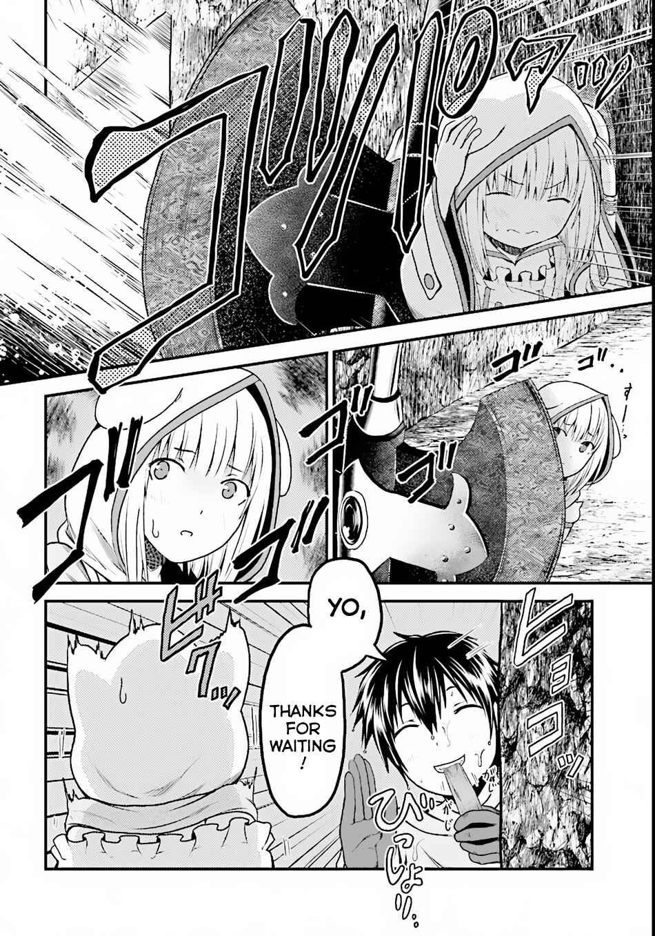 Page 28 Chapter 8 Murabito desu ga Nani ka?